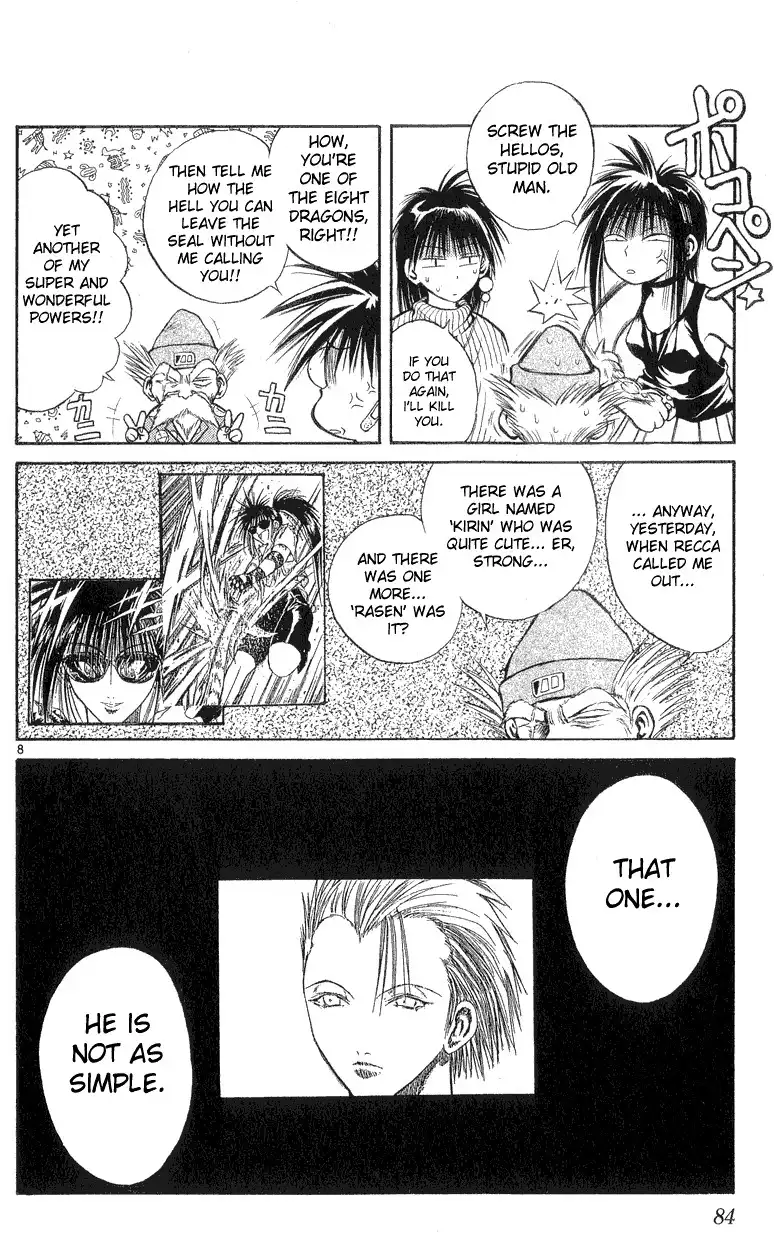 Flame of Recca Chapter 162 8